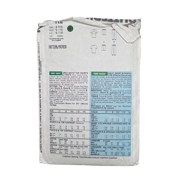 Butterick Sewing Pattern 6178 Unisex Top Shirt Shorts Pants Size 7-10 - Picture 2 of 2
